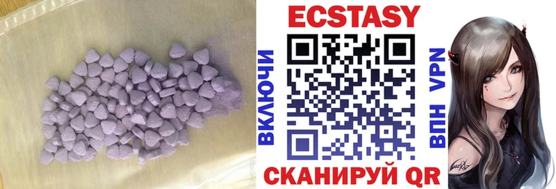 даркнет сайт  это Telegram  Ecstasy Philipp Plein  Любим 