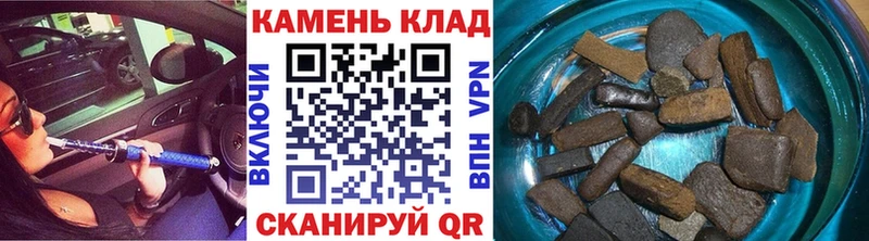 Гашиш индика сатива Любим