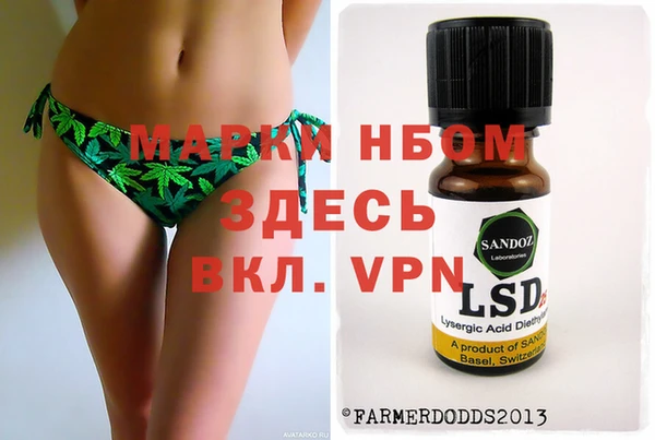 кокаин колумбия Алексин