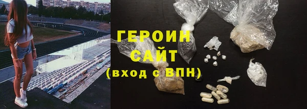 кокаин колумбия Алексин