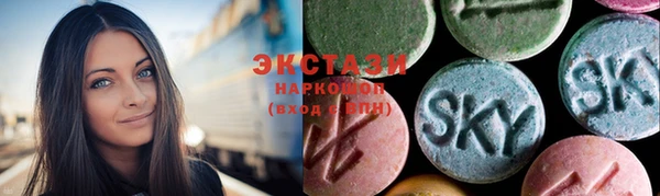 прущие грибы Алзамай