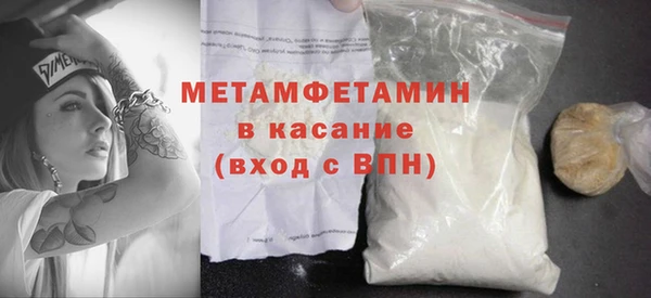 кокаин колумбия Алексин