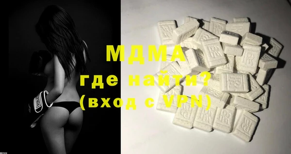 прущие грибы Алзамай
