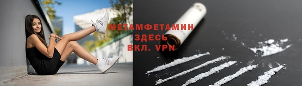 кокаин колумбия Алексин