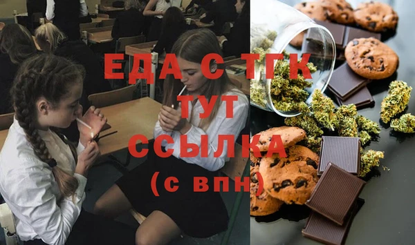спиды Алексеевка