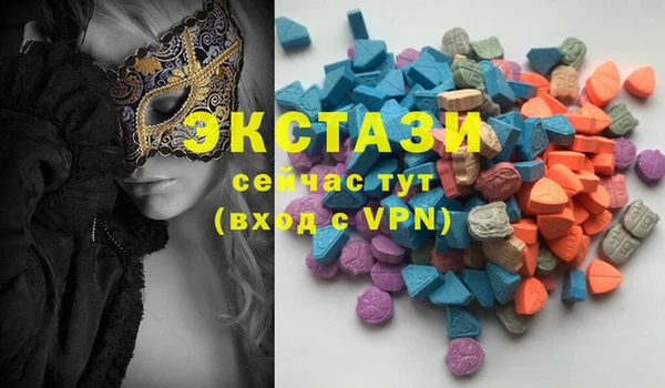 спиды Алексеевка