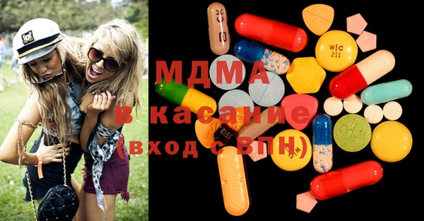 кокаин колумбия Алексин
