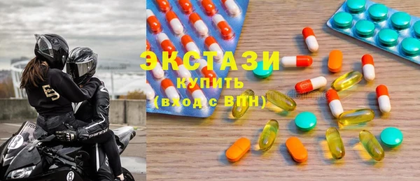 спиды Алексеевка