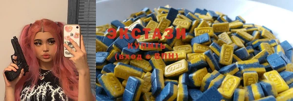 спиды Алексеевка