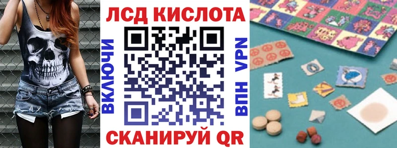 Марки N-bome 1,5мг  Любим 