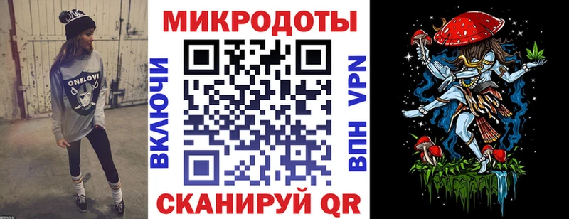 где купить наркоту  Любим  Галлюциногенные грибы MAGIC MUSHROOMS 